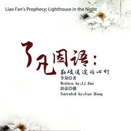 宠妻108式：韩少，狠狠爱