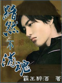 无限光环从逆向开始